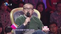 爱情保卫战 美模特变笼中雀失自由