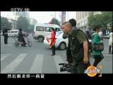 法治视界 法治视界 2011年 第43期 特殊巡访人
