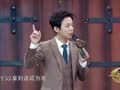 单身战争 《单身战争》20170106：百人相亲荷尔蒙爆棚 何炅变身“红娘”（下）