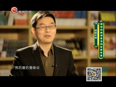 历史其实很有趣 曹操和唐僧谁当领导更厉害