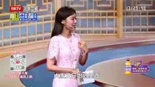养生堂_20260616_高温高湿下的“心”危机