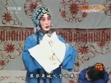 中国京剧音配像精萃 《中国京剧音配像精粹》 20180409 流派集锦（裘派 程派）