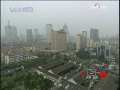 探索发现 国家宝藏 第22集 古城风雨