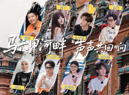 第7期：茜拉再现神级歌喉！