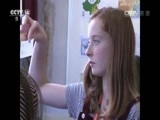 新闻袋袋裤 《新闻袋袋裤》 20160930