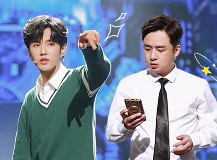 笑起来真好看 第6期：李汶翰陈若轩争“C位”
