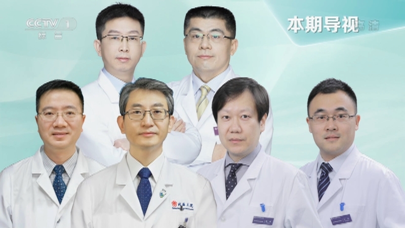 生活圈 《生活圈》 20221105