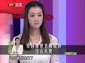 最佳现场 《最佳现场》20121225：李小萌回应婚讯话题
