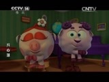 动漫世界 《动漫世界》 20150512