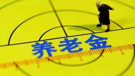 民生要点精选 养老诈骗的几种套路，提前了解，谨防被骗，不妨了解一下