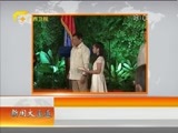 新闻夜总汇 《新闻大通道》  20160701
