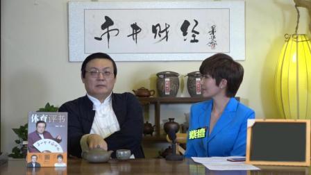 大唐雷音寺 为什么老人明知保健品骗人却仍愿意上当