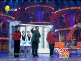 欢乐集结号 《欢乐集结号》 20180604