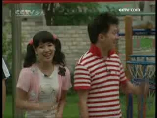 智慧树 智慧树 2008年 第238期