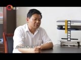百姓故事汇 《百姓故事汇》 20150619 渔夫的“头脑风暴”