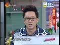 家政女皇 《家政女皇》20140619：省钱省电凉爽过夏天 清热解毒鬼马丝瓜