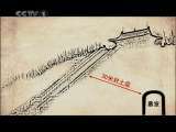 秘境惊魂 “秘境惊魂”系列 古墓怪音