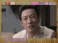 影视风云路 《影视风云》20121219：马书良 曹炳琨——京城鬼马“父子”