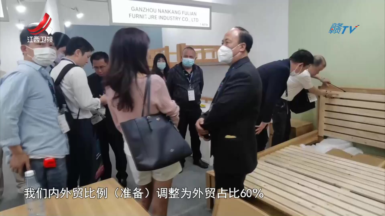 社会传真 “链”上发力 服务赋能