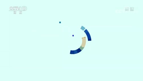 中国财经报道 《正点财经》 20191230 16:00