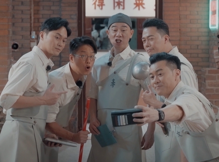 加长版第1期：大湾仔开大排档