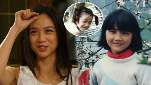 可凡倾听 汤唯自曝是问题少女常挨打