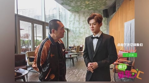 屏行星乐汇 鹿晗现身《长城》“五军发布会”：自认很怂