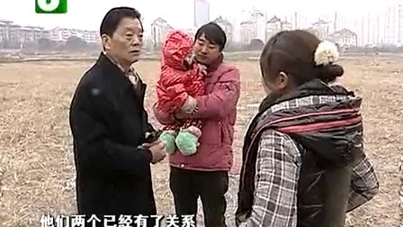 钱塘老娘舅 国外网友和国内妻子的婚姻硝烟 110107