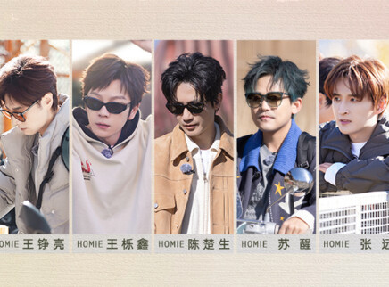 超前营业：厚米动物园开放