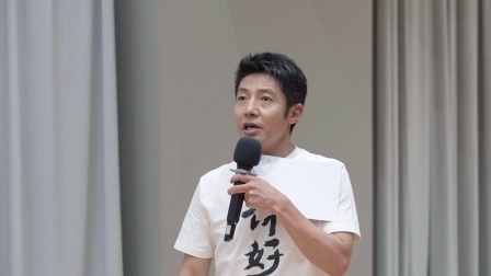 你好生活 第四季 会员版：徐梦桃加盟，央视天团体验赛艇