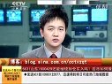 赢在起点 2011 赢在起点 110601