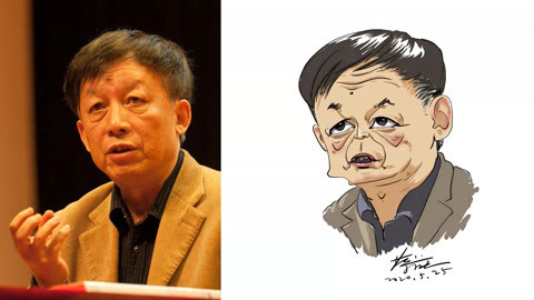 易中天漫画像