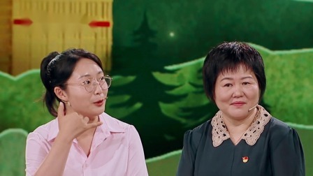 这十年&middot;追光者 为人民谋幸福