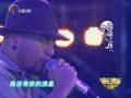 音乐现场 《音乐现场》20141102：摇滚之夜