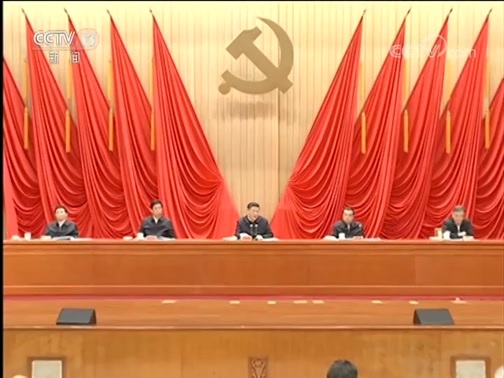 新闻30分 《新闻30分》 20190122