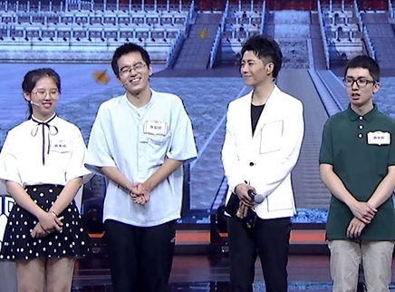 国学小名士第3季 07期：龚裕阳张益铭同场出战