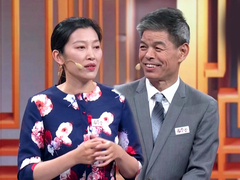 养生堂2025 巧用对药解“肝癖” 精准解除危机