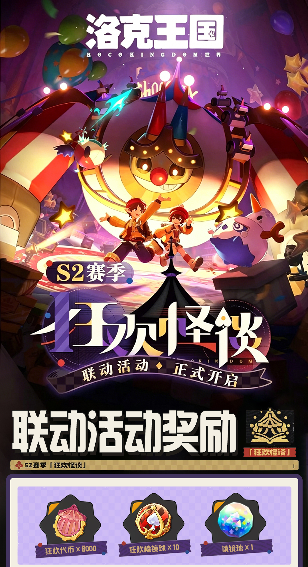 头图，如不显示，请使用系统浏览器打开