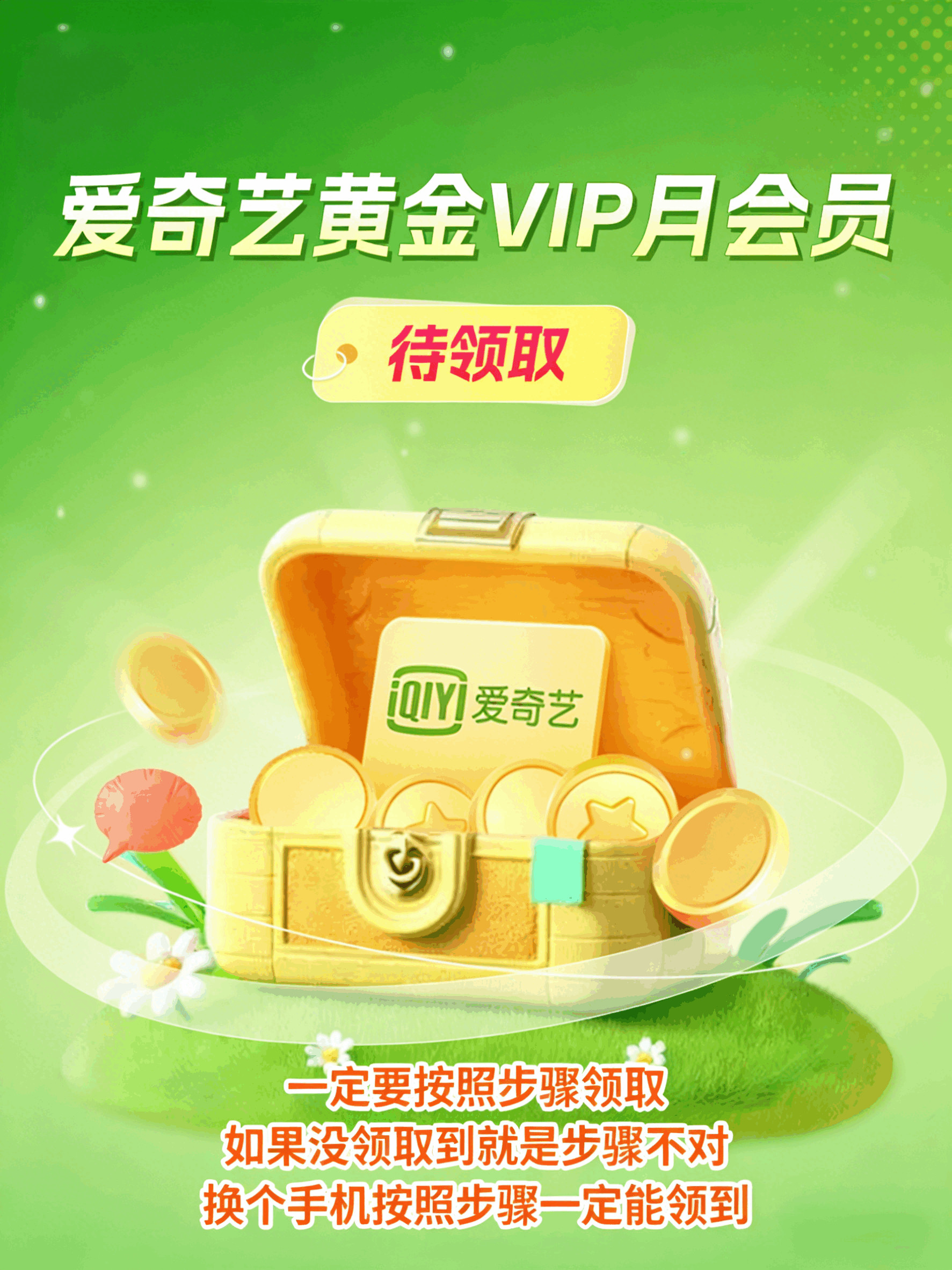 头图，如不显示，请使用系统浏览器打开