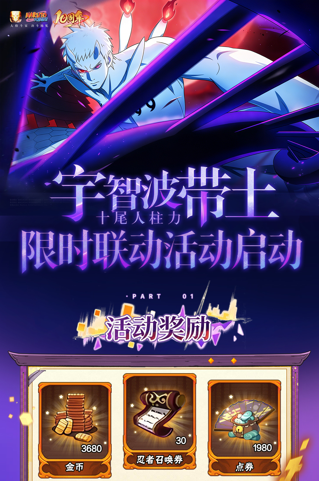 头图，如不显示，请使用系统浏览器打开