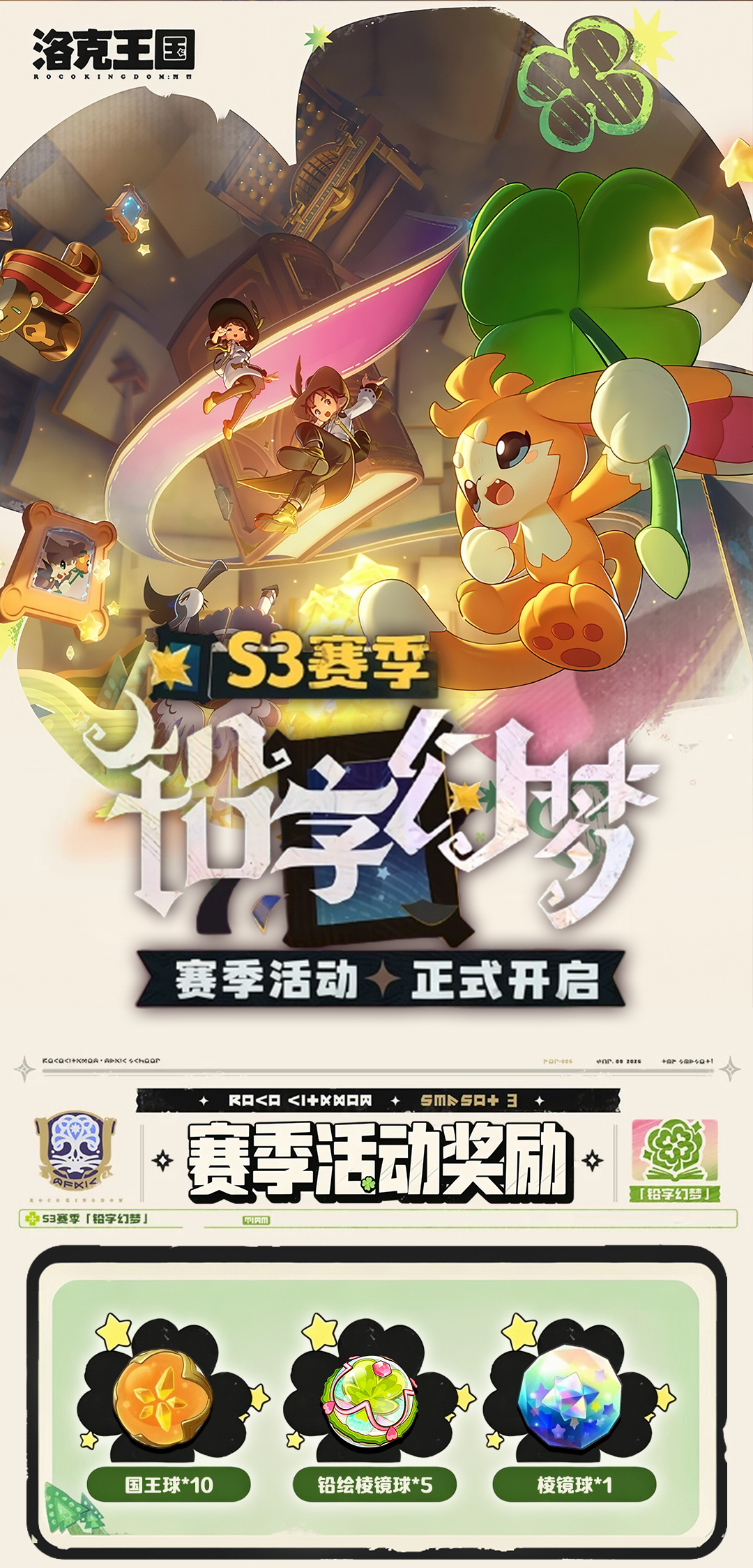 头图，如不显示，请使用系统浏览器打开