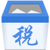 广东企业电子申报管理系统