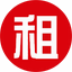 9星汽车租赁包车管理系统软件