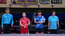 2023亚洲乒乓球锦标赛 女单1/4决赛 王艺迪VS伊藤美诚 海报