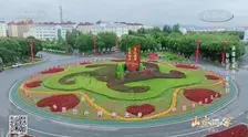 山水间的家第五季