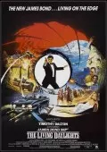 《007之黎明生机》剧照海报