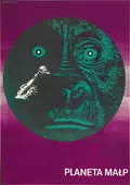 人猿星球 68版 海报