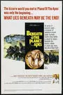 《人猿星球2》海报