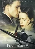 《珍珠港（普通话版）》海报