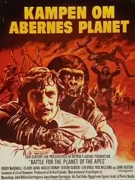 《决战猩球（1973）》海报